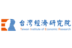 Тайваньский институт экономических исследований (ТИЭИ)